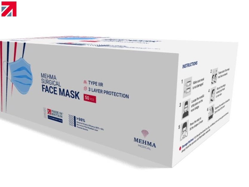 Mehma Surgical Face Mask (Type IIR) - Made in Britain