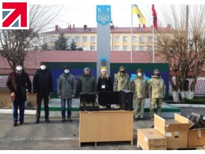 AUDAX CAMERAS FOR THE STATE BORDER GUARD SERVICE OF UKRAINE